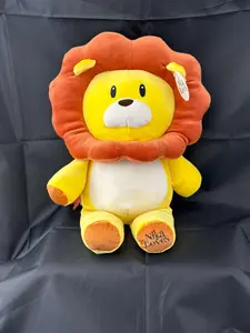 Leo the Lion 18" Plush Stuffed Animal with Orange Coat, White Body, and Orange Mouth, Ideal for Gifts and Collectibles