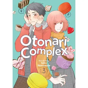 OTONARI COMPLEX TP VOL 03