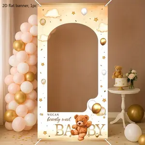 1 piece, brown background cloth, with brown bear balloon pattern cutout background, suitable for birthday party decoration, baby shower decoration, wedding decoration, anniversary photo props, Party Decoration Supplies wwx