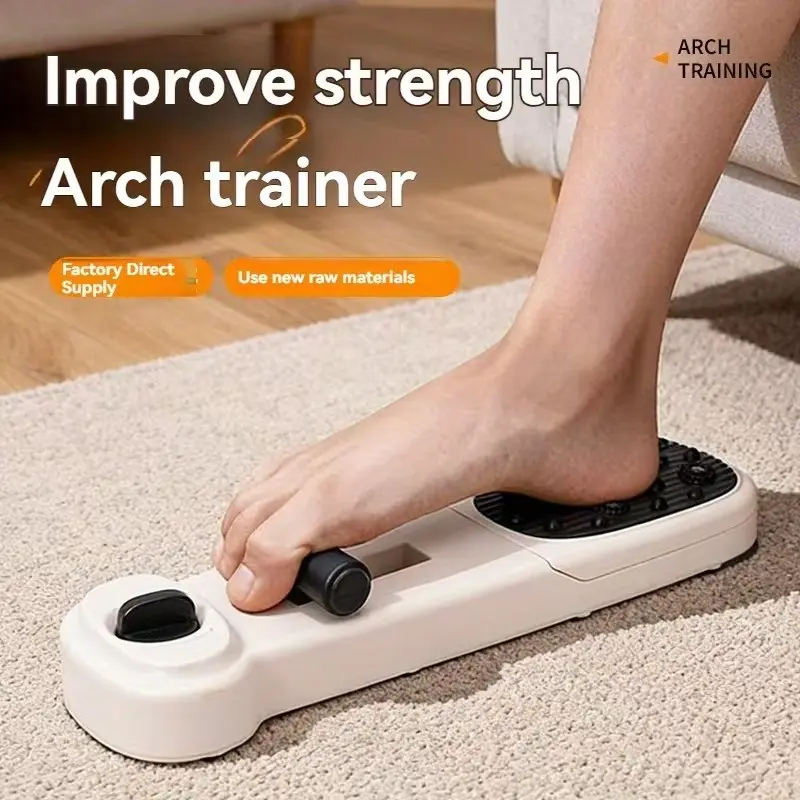 Multi Level Resistance Adjustable Foot Strength Trainer, Anti Slip Pad Design, Suitable for Running, Dance, Gym Training, Fitness Equipment, Exercise Equipment