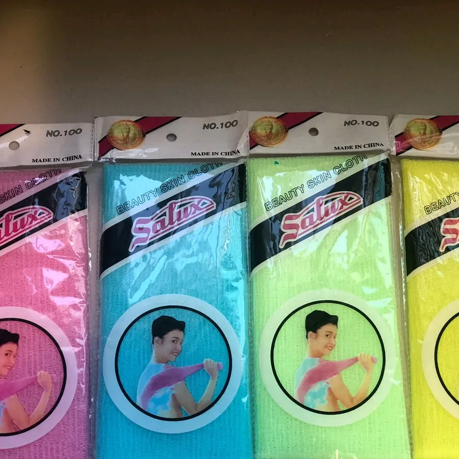 SALUX Japanese NYLON Exfoliating Beauty Skin Bath or Shower Washcloth 5pc