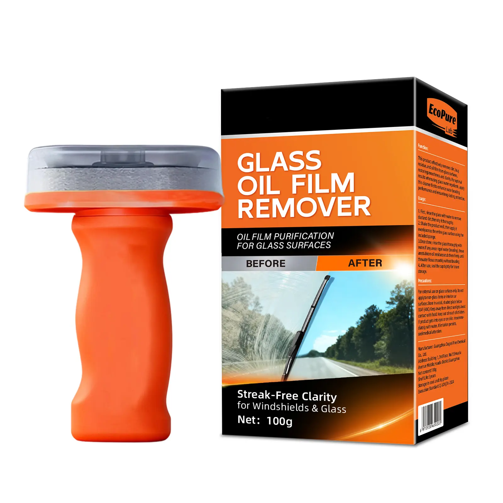 Windshield Glass Cleaning Brush