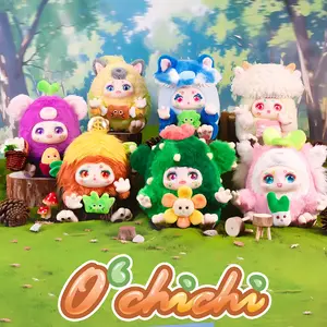 Kimmon Chases the Light and Meets Plush Blind Box Pendant Gift