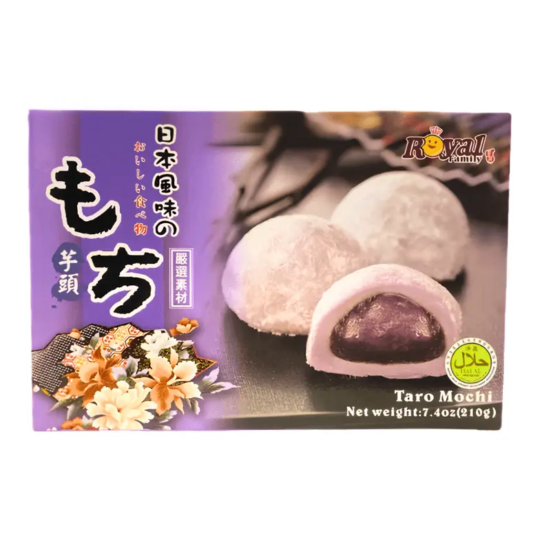 EL Royal Family Traditional Chewy Ambient Malt Mochi Snack Cakes, 210g Bagged Convenient Japanese Taro Flavor Dessert Treat
