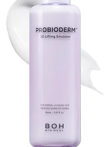 BIOHEAL BOH Probioderm 3D Lifting Emulsion 5.07 fl oz (150 ml) | Skin Firming Emulsion with 17-Peptide Complex for Improved Elasticity & Hydration | Lifting & Moisturizing for Daily Skincare