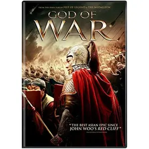 USED-God of War (DVD)