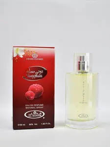 Tooty Musk - Eau De Parfum Natural Spray (50ml/1.65fl.oz.) by Al-Rehab