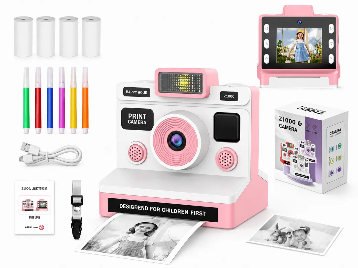 Children's printing camera, VGA-1080P children's printing camera, high-definition photo photo printing, Christmas birthday gift, suitable for girls aged 3-12, portable toy