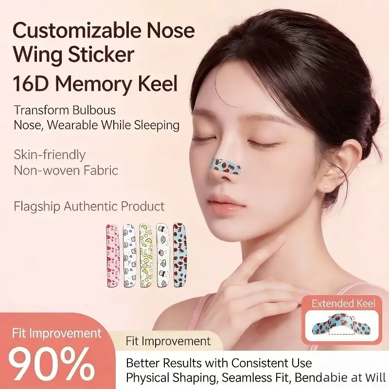 20 Pcs Affordable Nose Bridge Shaping Pads, Nose Strips, Gentle Skin-Friendly, Invisible Natural Lift, Easy Nasal Correction, Portable Daily Use