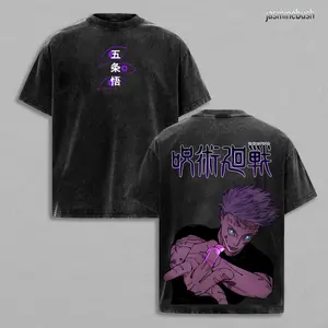 Gojo Satoru Six Eyes Vintage Washed Tee | Honored One Quote Anime Shirt | Domain Expansion Inspired Graphic Oversized Streetwear | Jujutsu Kaisen T-Shirt for Anime Fans