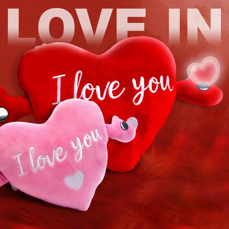 Heart-Shaped Plush Toy with Arms - Embroidered "I Love You" Home Decor Doll Ornament, Romantic Gift for Couples for Valentine's Day, Display on Bedside Table or Sofa