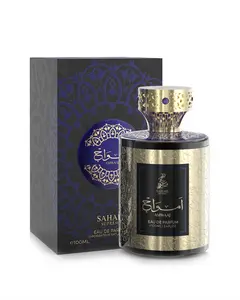 Amwaaj EDP Perfume By Sahari 3.4oz / 100ml Elegant Fragrance Eau De Parfum