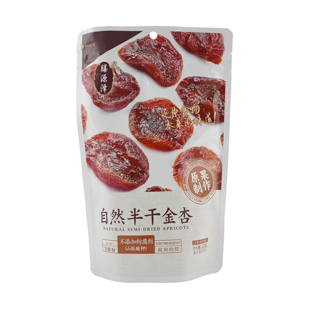 SYZ Natural Semi-Dried Golden Apricots 110g - Sweet & Chewy Fruit Snack, Healthy & Delicious