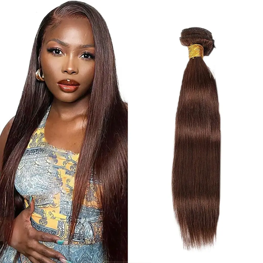 22 Inch#4 Brown Bundles Human Hair Straight 1 Bundle 100 Gram/Bundle Unprocessed Brazilian Virgin Hair Chocolate Brown Straight Bundles Human Hair Extensions