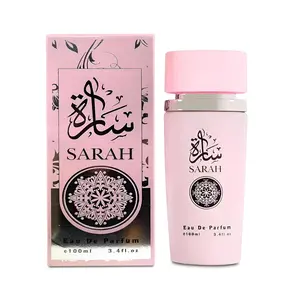 Sarah Pink Eau de Parfum for Women - 100ml Floral & Fruity Perfume with Lavender, Coconut, Vanilla & Pear, Long-Lasting Feminine Fragrance