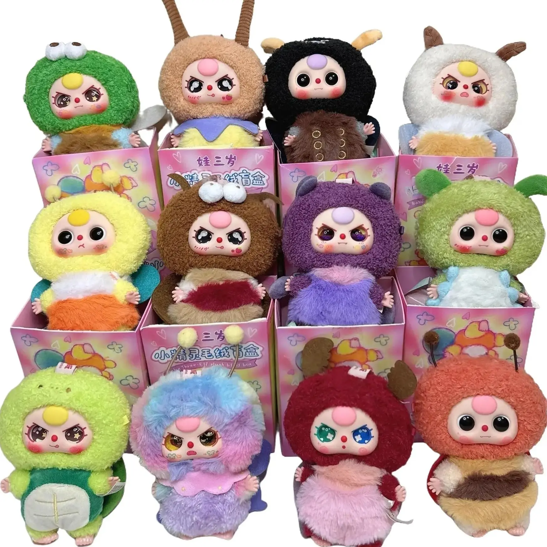 3 Little Elf Series Animal-Theme Soft Stuffed Animal Blind Box - Polyester/ABS Kawaii Mini Bunny Collectible Figure, Desktop Decor Mystery Surprise Toy Gift for Girls