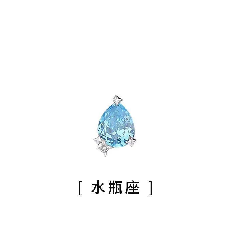 Aquarius pendant+necklace