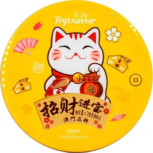 Crispy Fortune Cookie Snack Gift Box - Celebration Treat, Cookie Party Pack, 3.53 oz