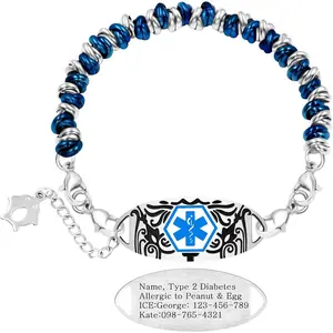 Blue & White Circle Style Stainless Steel Medical Alert Bracelet for Women Custom Engraved Medical ID with QR Code | Interchangeable Medical Plate, Double Lobster Clasp, Fashion Safety Jewelry YA5541