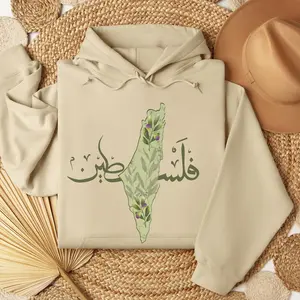 Palestine Olive Hoodie, Arabic Calligraphy Palestine Hoodie, Palestine Indipendence Sweatshirt, Palestine Freedom Gift, Stamp Of Palestine Shirt