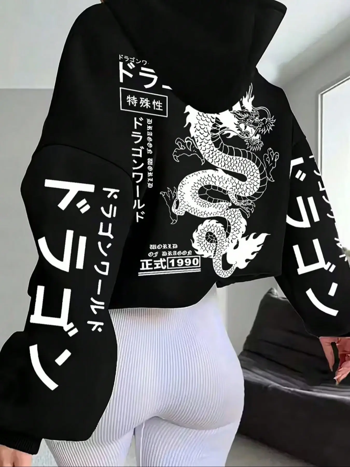 Chinese dragon cream hoodie - TikTok Shop