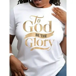 Women's 100% Cotton Smooth Fabric Short-Sleeve Printed Christian Faith Tee - Elegant Gold Lettering "Glory to God", Machine Washable Religious Clothing, Suitable for Church, Worship