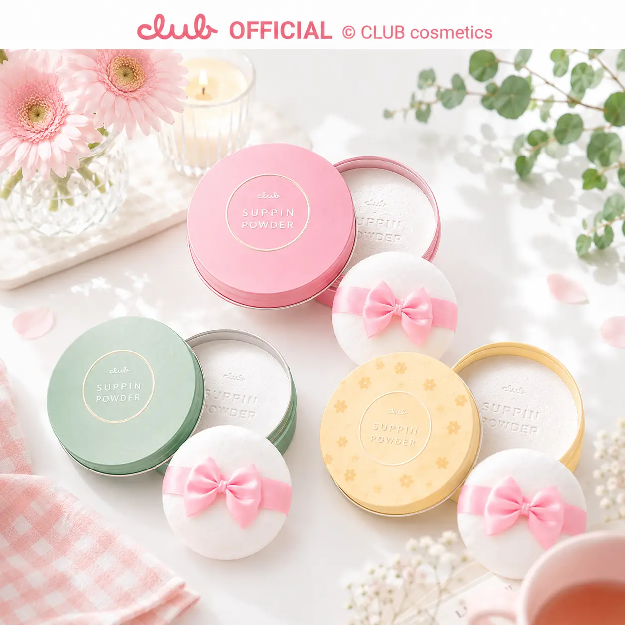 CLUB Suppin Powder, Japanese Finishing Powder, Sleep-Friendly Translucent Pressed Powder for Oil Control | Official Partner
