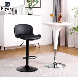 FlySky Adjustable-Height PU Leather Swivel Bar Stool - Quick Assembly, Without Arms, Cat Scratch Resistant, Modern Design with Backrest & Footrest for Kitchen Island, Black PU Leather Seat