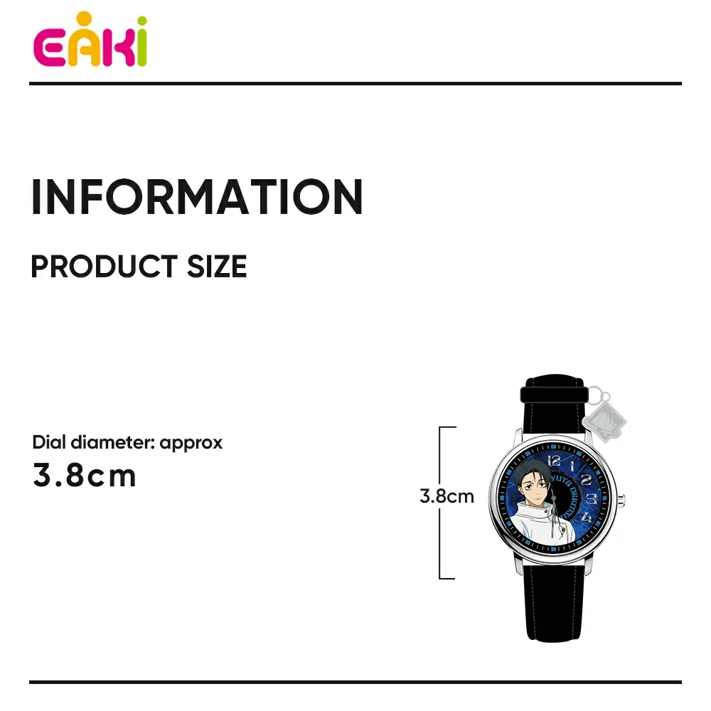 EAKI Official Authentic Jujutsu Kaisen Anime Watch Blind Box Licensed Fashion Quartz Wrist Watch & Vintage Metal Pocket Watch Collectible Birthday Mystery Gift