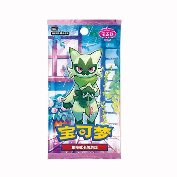 3 Packs