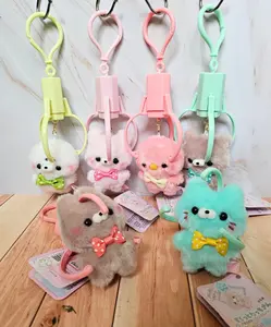Sukui Sukui Crane Machine Critters - Adorable Fidget Gacha Plush Keychain - YELL Brand