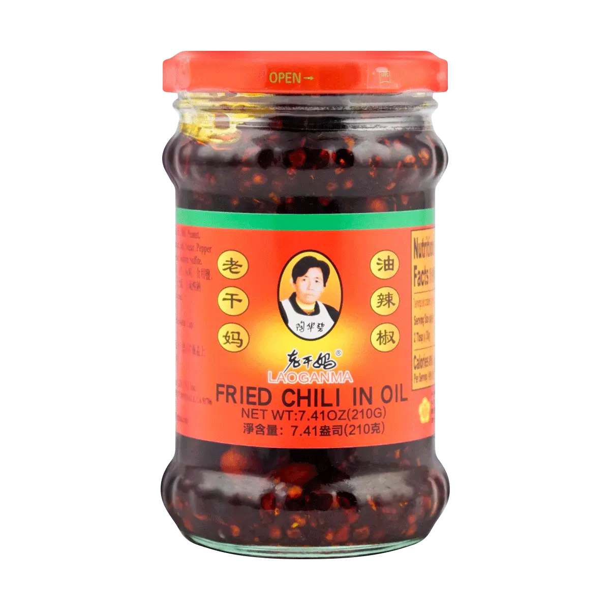 Laoganma Chili Oil in Jar, 7.41 oz