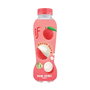IF Thailand Lychee Aloe Vera Drink 350ml - Real Fruit Pulp, Refreshing Beverage, Perfect for Cocktails & Parties
