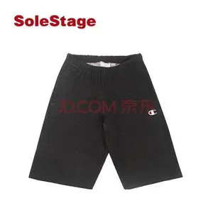 Champion Men's Shorts 80105-003