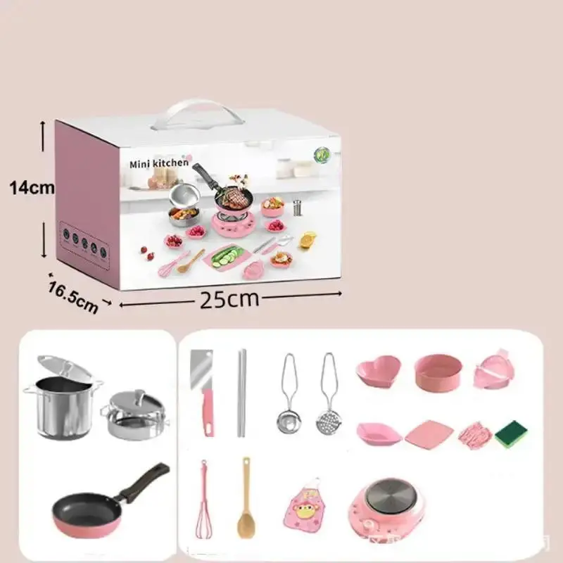 Pink Set