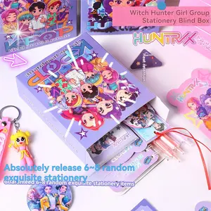 Stationery Blind Box Student Practical Reward Small Gift New Year Gift Prize, Perfect for Students, Ideal Christmas Present