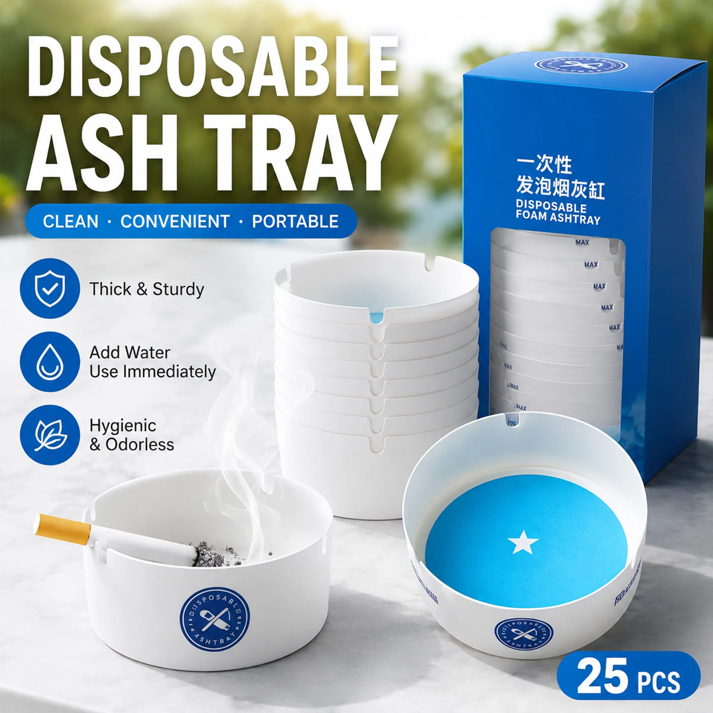 Disposable Foamashtray 25-Pack Portable Lightweight Eco-Friendly Biodegradable Paper Ashtrays with Deodorizing Smokeless Gel for Indoor Outdoor Travel Car Cup Holder Parties Camping