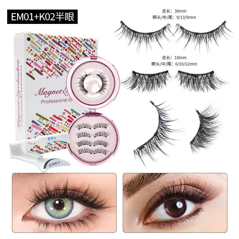 EM01 Full Magnetic Lashes +k02 Half Magnetic Eyelashes Natural Soft Quantum Magnet Eye Makeup Tool With Applicater Glue Free