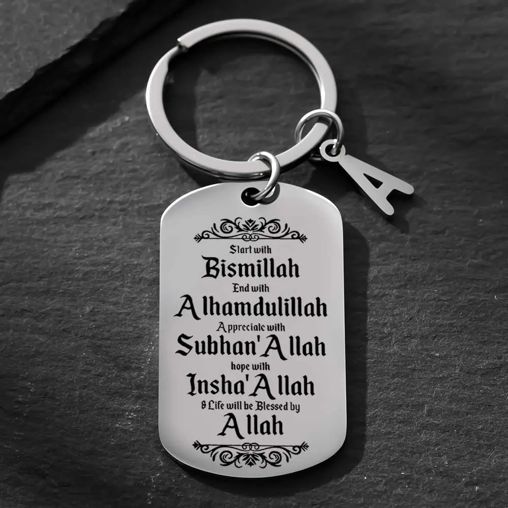 Stainless Steel Arabic Calligraphy Keychain Pendant - Ornate Islamic Fashion Blessing Charm, Rectangular Tag, Unisex h-j-w Anniversary Gift for Friends