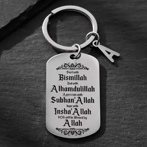 Arabic Calligraphy Keychain in Stainless Steel, Ornate Islamic Design, Unisex Blessing Key Tag Pendant, Perfect Gift for Friends and Family, Keychain Pendant