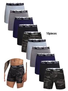 men's camo camouflage print letter boxer brief, fitted breathable comfy underwear undergarments for daily wear, underwear for men, men's underwear for all seasons