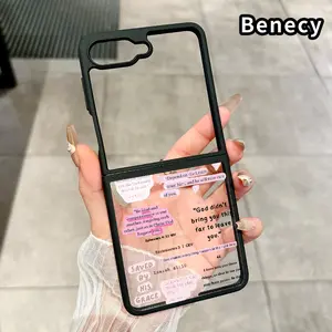 Jesus' Grace Words Pattern Phone Case for Z Flip 7/6/5/4 Silicone TPU Protective Folding Case with Double Protection and Camera Lens Cover