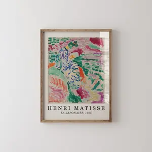 Henri Matisse Print Museum Exhibition Gallery Wall Art Trendy Poster Aesthetic Wall Decor Modern Artwork Famous Artist Painting La Japonaise | Framless Poster K