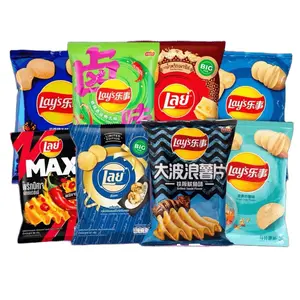 CHIPS BUNDLE OF 5 CHIPS BUNDLE OF 5