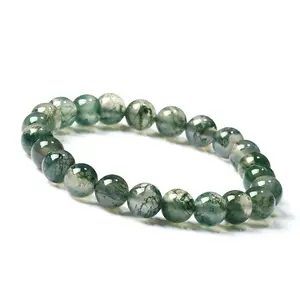 Water Grass Agate Bracelet - Marriage, Fertility, Support