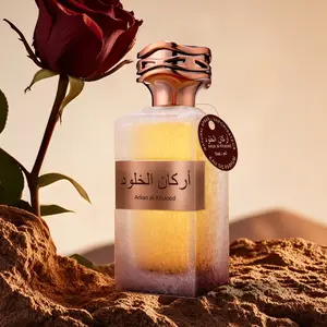 Dubai Sandalwood Luxury Perfume, 100ML, Arabic High-End Gift Box, Design, Oriental Woody Scent, Suitable for Men, Fragrance Sandalwood