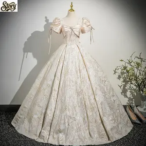 Story Elegant Champagne Puff Sleeve Mini Dress French Style for Vocal Audition Birthday Celebration or Formal Hosting