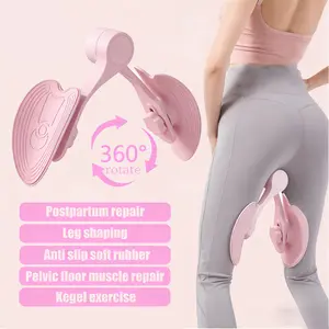 Home Fitness Equipment, Leg & Hip Workout Equipment, Pelvic Floor Muscle Trainer & Thigh Trainer for Men & Women, Inner Thigh & Glutes Exercise Machine, Core & Lower Body Training Gear for Home Gym