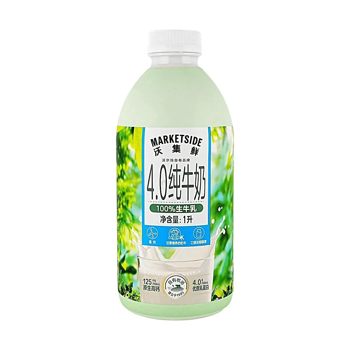 MARKETSIDE 4.0 Whole Milk 1L - 100% Fresh Milk, High Calcium & Protein, Perfect for Nutritious Breakfast