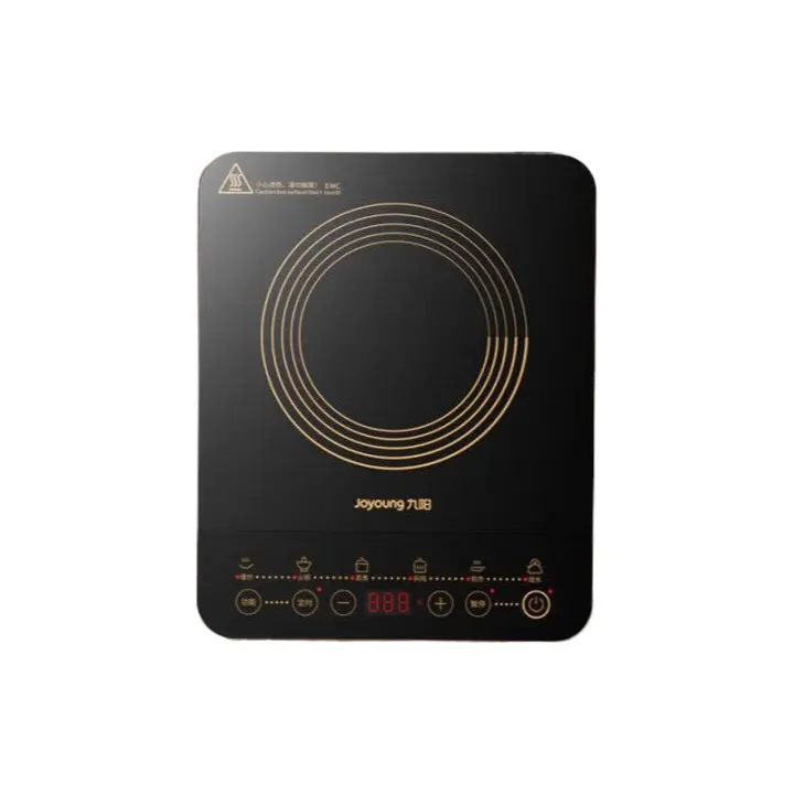 Household Portable Induction Cooktop - 2000W Power (200W & Above), 320mm*260mm*59mm, Touch Control, Durable Heat Resistant Panel, 10-Level Adjustable Firepower, Temperature Control, Energy-Efficient for Daily Home Cooking